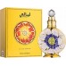 Swiss Arabian Layali EDP - 50 ml