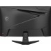 MSI MAG 275CQF E18