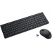 DELL SILENT KEYBOARD AND MOUSE