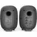 YSP 2060 Gosniki PC 2.0 80W