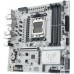 AMD B850 Asus TUF GAMING B850M-PLUS WIFI7 W