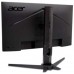 Acer Nitro XV240YP6bipr (UM.QX0EE.601)