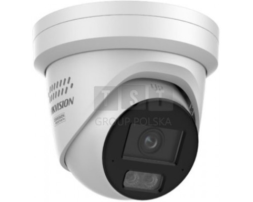 Hikvision DS-2CD2387G3-LIS2UY/SRB(2.8mm)