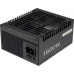 Asus Pro WS Platinum 1600W (90YE00Z2-B0NA00)