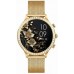 Smartwatch Gravity Gold Pasek i Bransoleta  GT5-1
