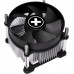 Xilence CPU chłodzenie Performance C I350PWM.B gniazdo 1700