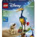 LEGO Disney Stefan i As (43290)
