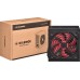 Xilence Redwing XP700R7 (XN054)