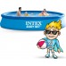 Intex Swimming pool expansion Easy Set 457cm (28158)