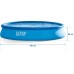 Intex Swimming pool expansion Easy Set 457cm (28158)