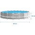 Intex Swimming pool rack 610cm 12w1 (26756)