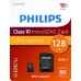 SD  Philips MicroSDXC 128 GB Class 10 UHS-I/U1 (FM12MP45B/10)