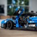 LEGO Technic McLaren Senna GTR (42123)