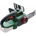Bosch UniversalChain 18 20 cm (06008B8001)