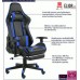 Elior Epic Gamer Blue