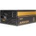 Inter-Tech SAMA FTX-850-B Armor 850W (88882195)