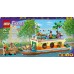 LEGO Friends Łódź mieszkalna na kanale (41702)