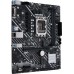 Intel H610 Asus PRIME H610M-E D4-CSM