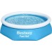 Bestway  Expandable 2,44 x 61 cm Bestway 57448
