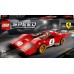 LEGO Speed Champions 1970 Ferrari 512 M (76906)