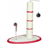 Trixie DRAPAK 50.5cm