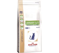 Royal Canin Urinary S/O Moderate Calorie 9 kg Adult