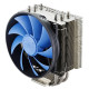 CPU dzesētāji CPU dzesētāji
