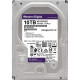 Cietie diski serveriem (HDD)