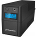 UPS PowerWalker VI 850 SHL FR (10121001)
