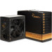 Inter-Tech Argus BPS 600W (88882178)