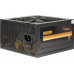 Inter-Tech Argus BPS 600W (88882178)