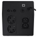 UPS Green Cell 1000VA 700W Power Proof (UPS08)