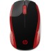 HP Wireless Mouse 200 (2HU82AA)
