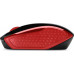 HP Wireless Mouse 200 (2HU82AA)