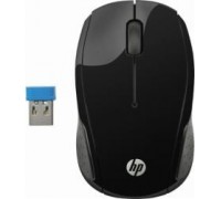 HP 200 (X6W31AA)