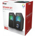Trust Arys RGB (23120)