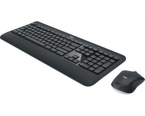 Logitech MK545 Advanced (920-008923)