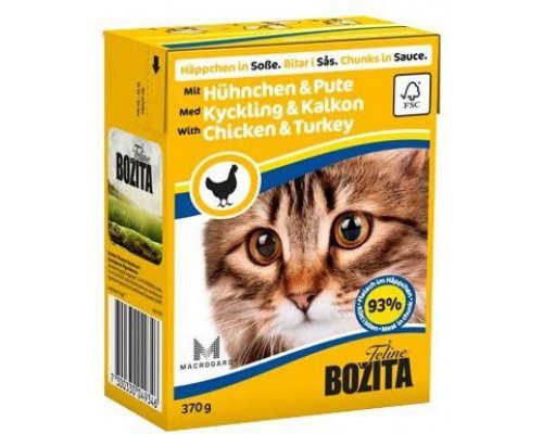 BOZITA chicken / turkey sauce 5x370g carton
