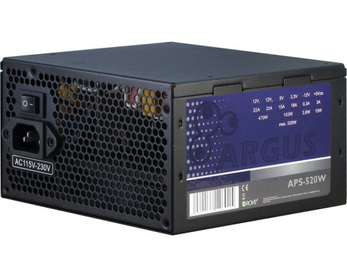 Inter-Tech Argus 520W (88882117)