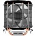 Arctic Freezer 7 X Intel (ACFRE00089A)
