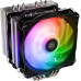 SilverStone Hydrogon D120 ARGB V2 (SST-HYD120-ARGB-V2)