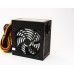 1stCOOL White Storm 700W (ECP-700A-12-85)