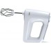 Braun HM 3100 WH