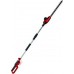 Einhell GC-HH 18/45 Li 41 cm