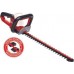 Einhell Arcurra Li-Solo 55 cm