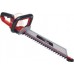 Einhell Arcurra Li-Solo 55 cm