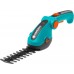 Gardena ComfortCut Li 8 cm + additional blade