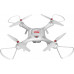 Дрон Syma X25 PRO