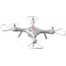 Дрон Syma X25 PRO