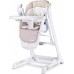 Caretero Indigo beige (TERO-760)